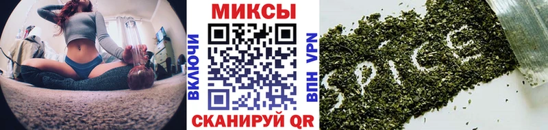 БУТИРАТ Butirat блэк спрут ONION Пушкино купить цена
