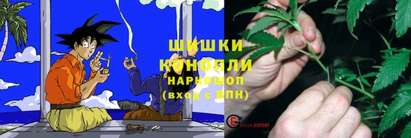 а пвп мука Бугульма