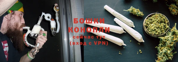 скорость Бородино