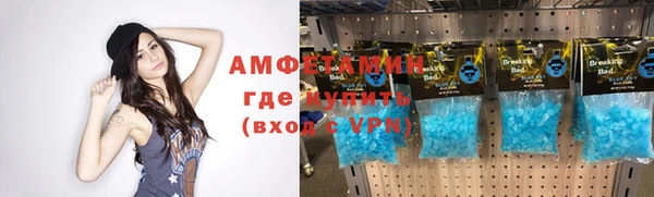 скорость mdpv Богородицк