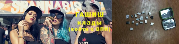 амфетамин Богданович