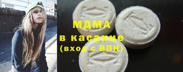 скорость Бородино