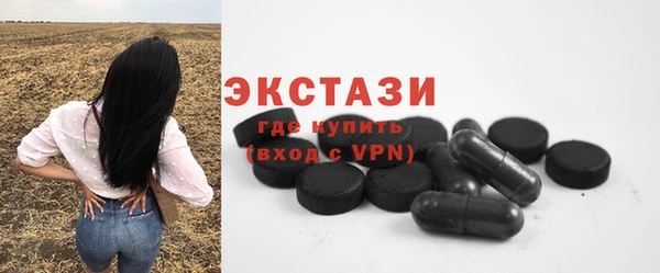 скорость Бородино