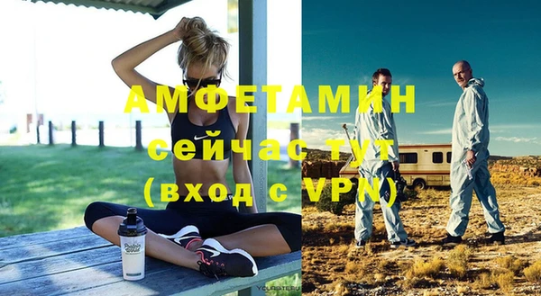 скорость mdpv Богородицк