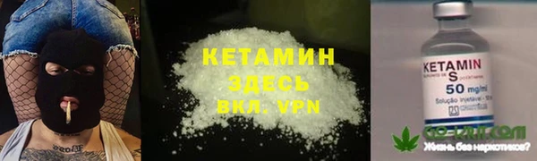амфетамин Богданович