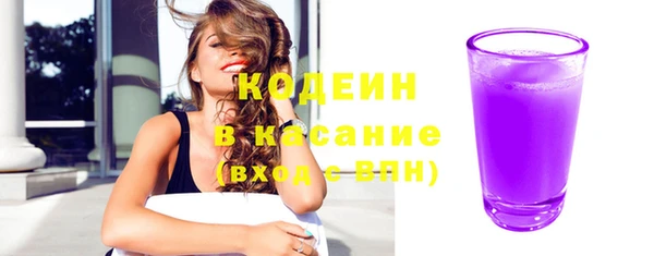 амф Бронницы
