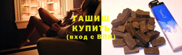 амфетамин Богданович