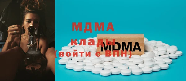 а пвп мука Бугульма