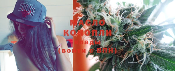 амфетамин Богданович