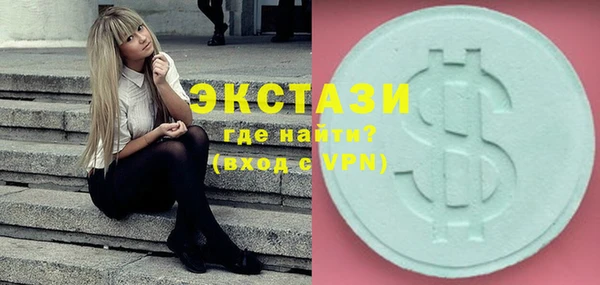 скорость Бородино