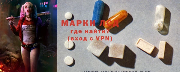 а пвп мука Бугульма