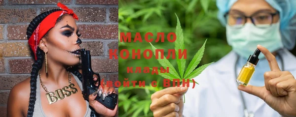 амфетамин Богданович