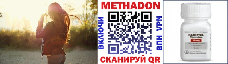 hydra ссылки Пушкино МЕТАДОН VHQ купить сайты