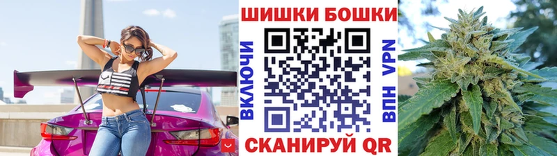 Конопля конопля  что такое наркотик  это официальный сайт  Пушкино 